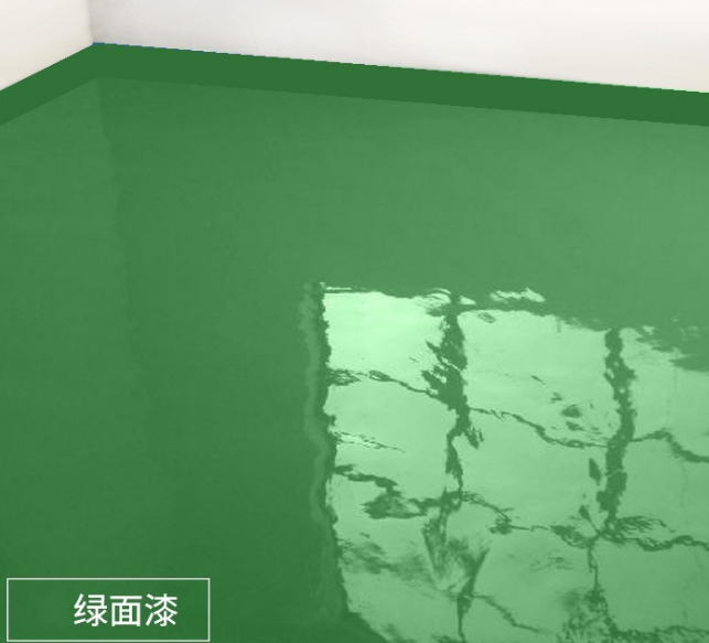 環氧地坪漆