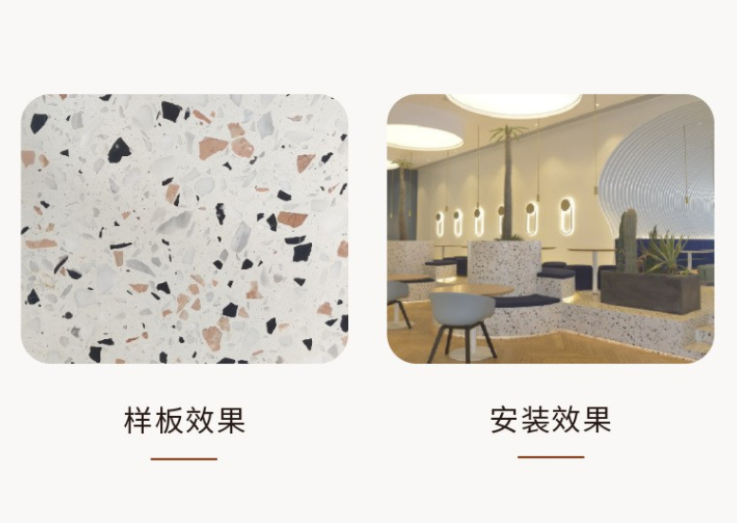 環氧磨石地坪