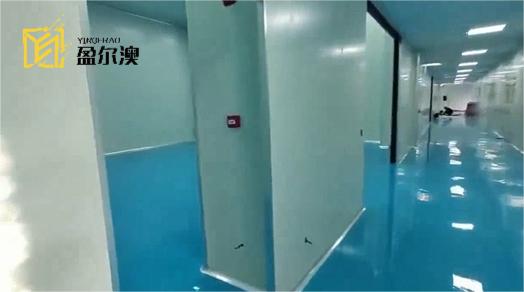 3月20日如何打造美觀、實用的<a href='/Helps/fangjingdiandiping.html' class='keys' title='點擊查看關于防靜電地坪的相關信息' target='_blank'>防靜電地坪</a>，來看看環氧防靜電自流平地坪的施工工藝吧！.jpg